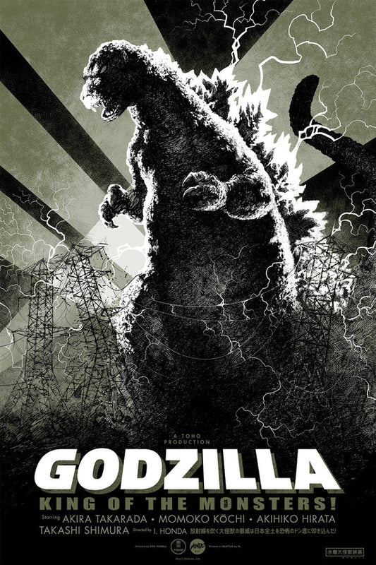 Godzilla Regular Edition