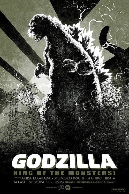 Godzilla Regular Edition